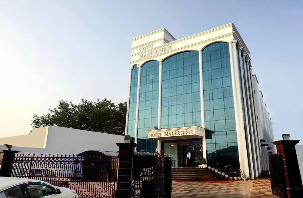 Hotel Madhushrie Agra  3*, Agra (Uttar Pradesh)